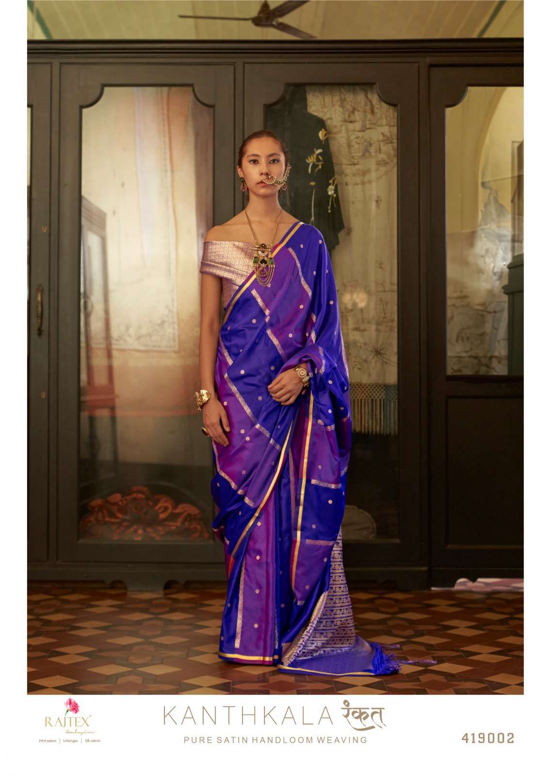 Rajtex  SAREE Kanthkala Rangkat PRINTED KURTI WHOLESALER 