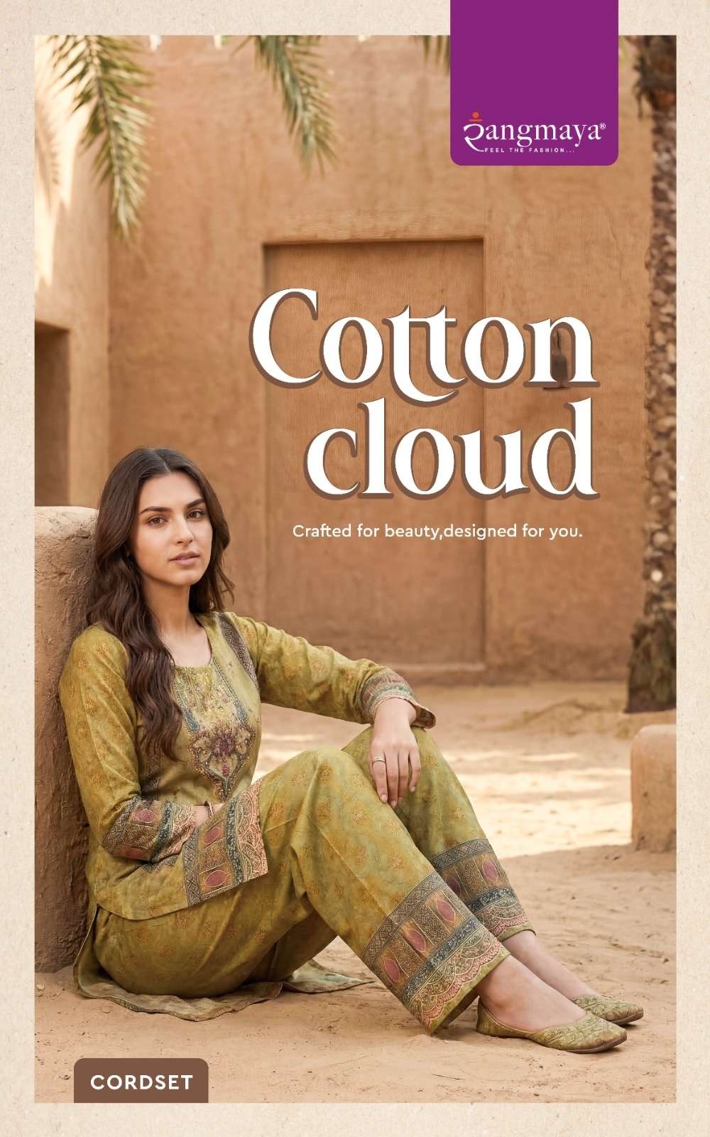 Rangmaya KURTI COTTON CLOUD PRINTED KURTI WHOLESALER 