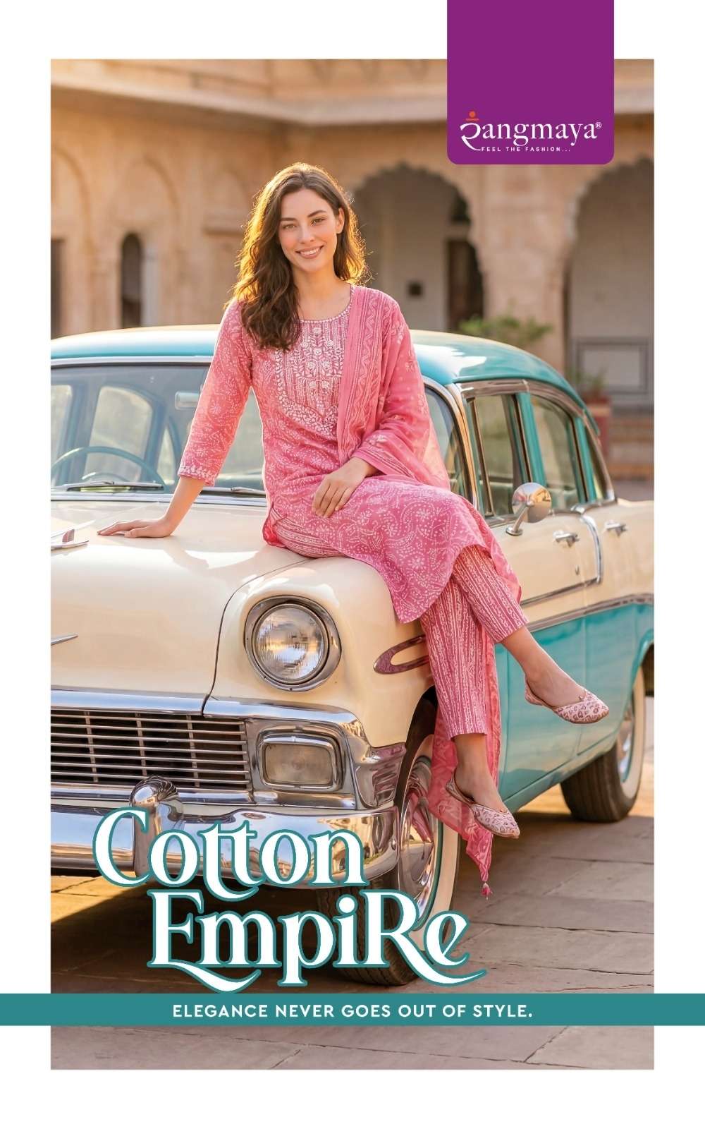 Rangmaya KURTI COTTON EMPIRE PRINTED  KURTI WHOLESALER 