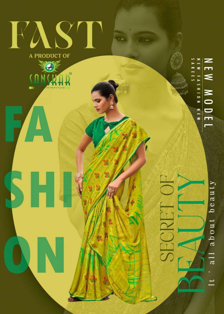 sanskar tex FAST PRINTED KURTI WHOLESALER 