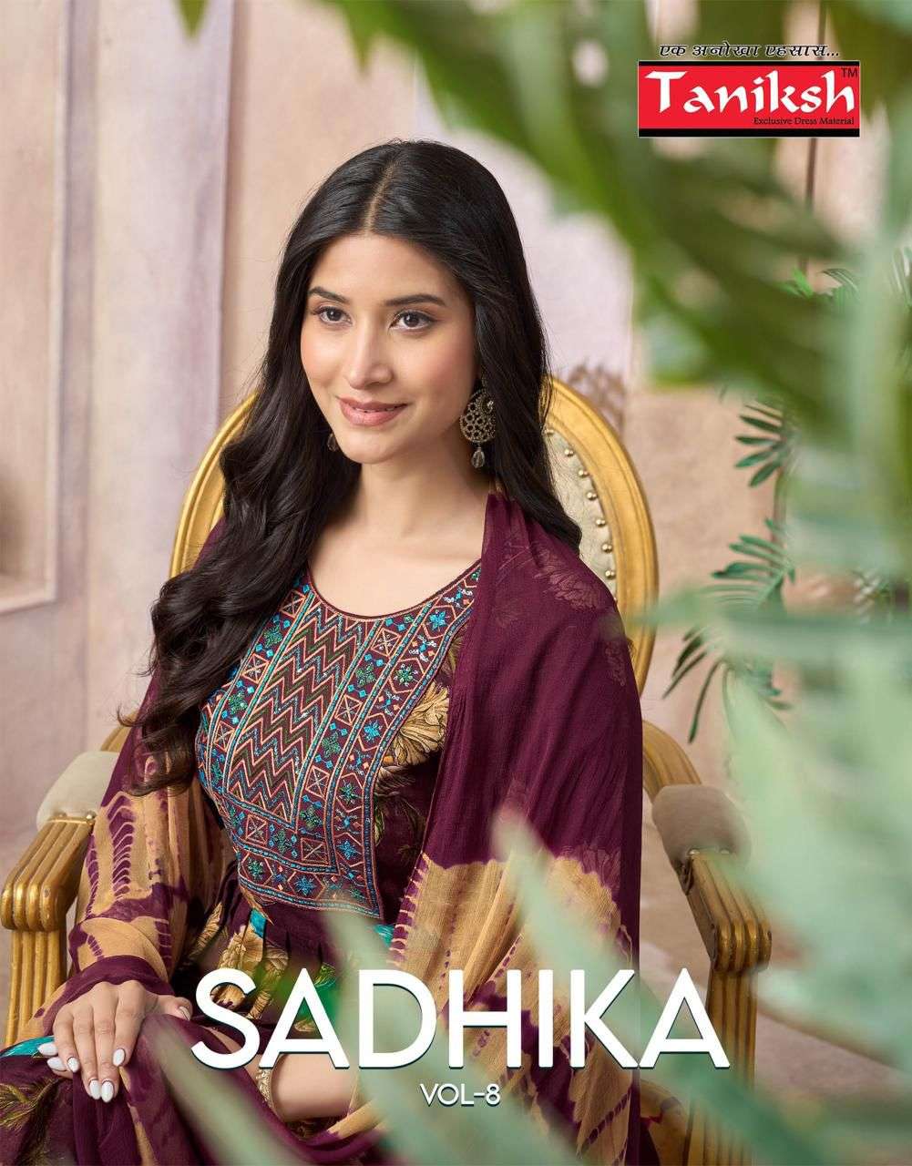 TANIKSH KURTI SADHIKA VOL 9  PRINTED KURTI WHOLESALER 