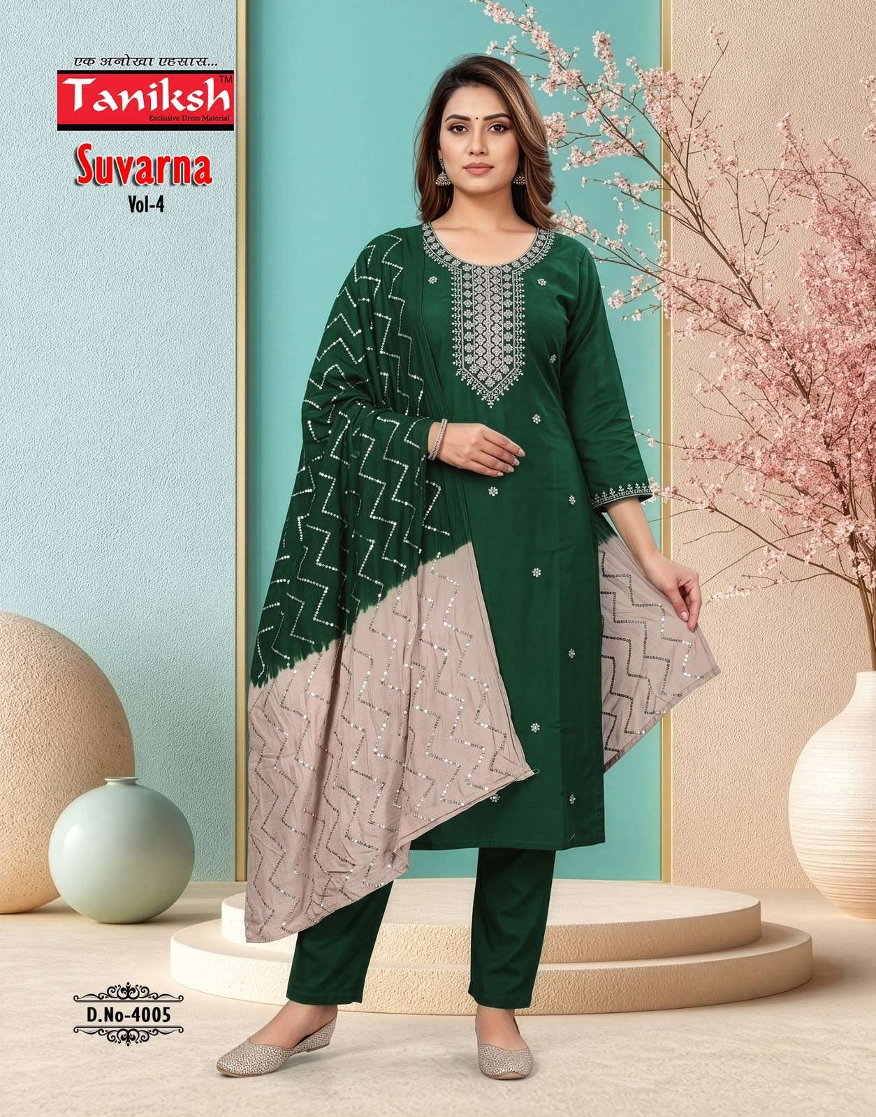TANISHK KURTI SUVATNA VOL 4 PRINTED KURTI WHOLESALER 