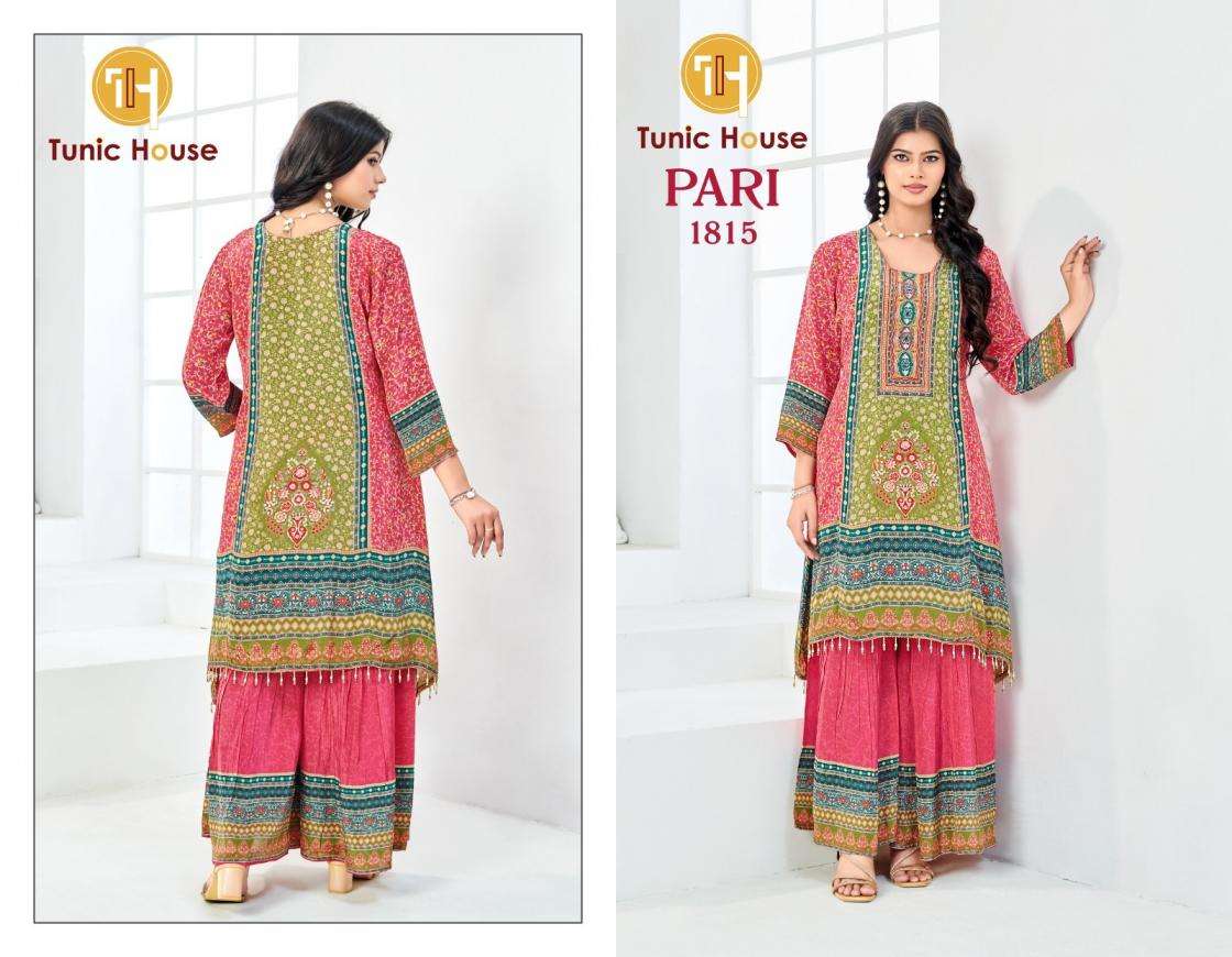 TUNIC HOUSE SHARARA  PRINTED KURTI WHOLESALER 