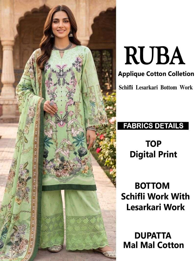 Al Karam Ruba PRINTED KURTI WHOLESALER 