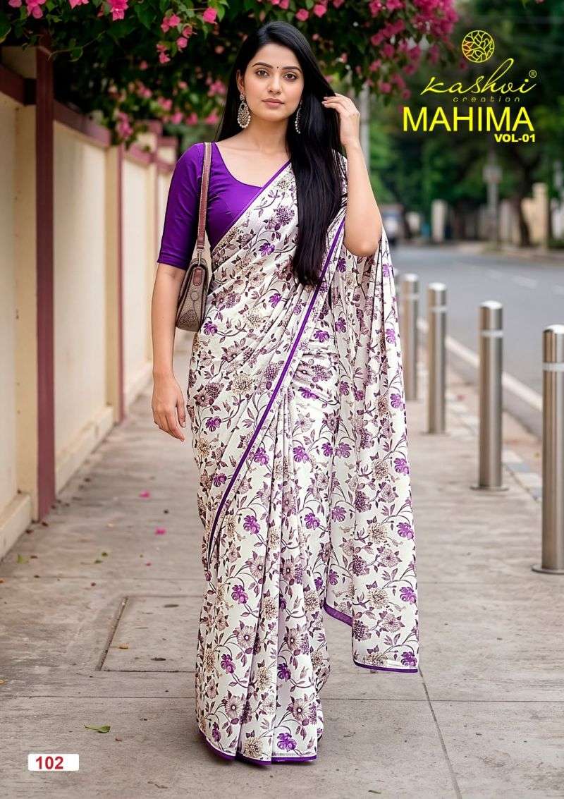 Kashvi Creation Mahima Vol 1 PRINTED KURTI WHOLESALER 