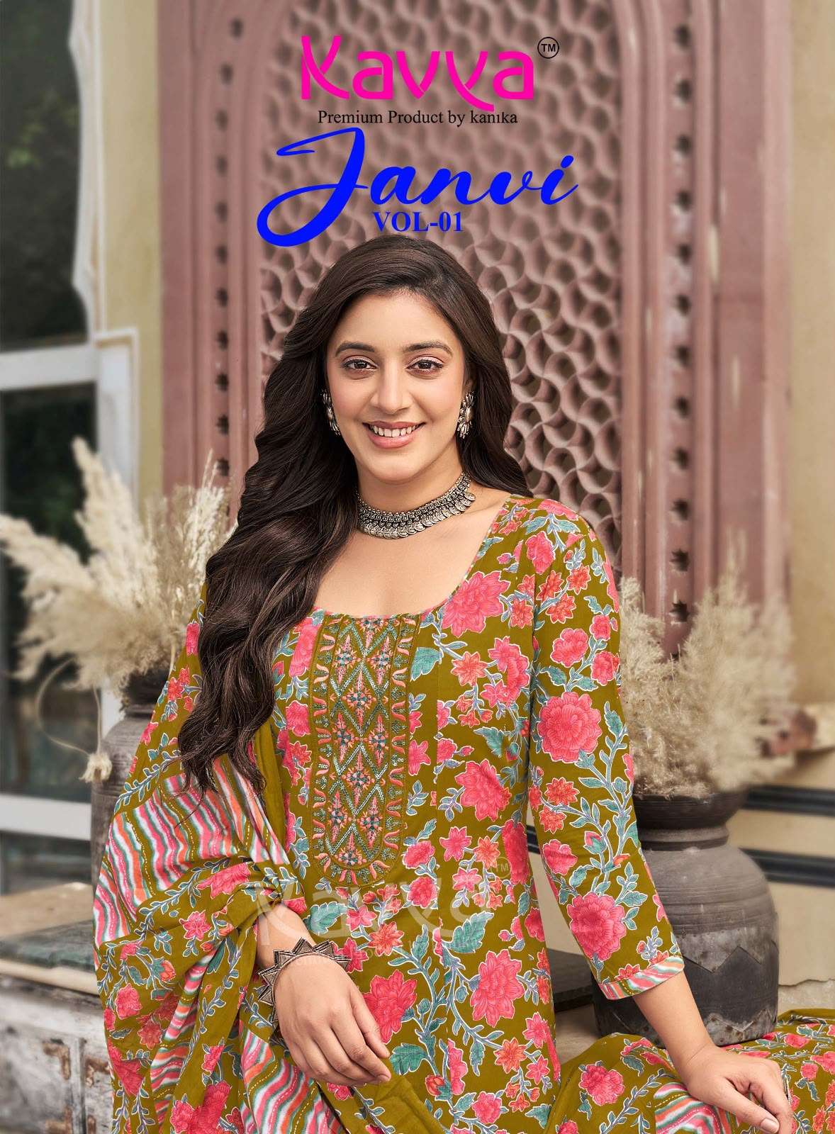 KAVYA KURTI JANVI Vol 01 PRINTED KURTI WHOLESALER 