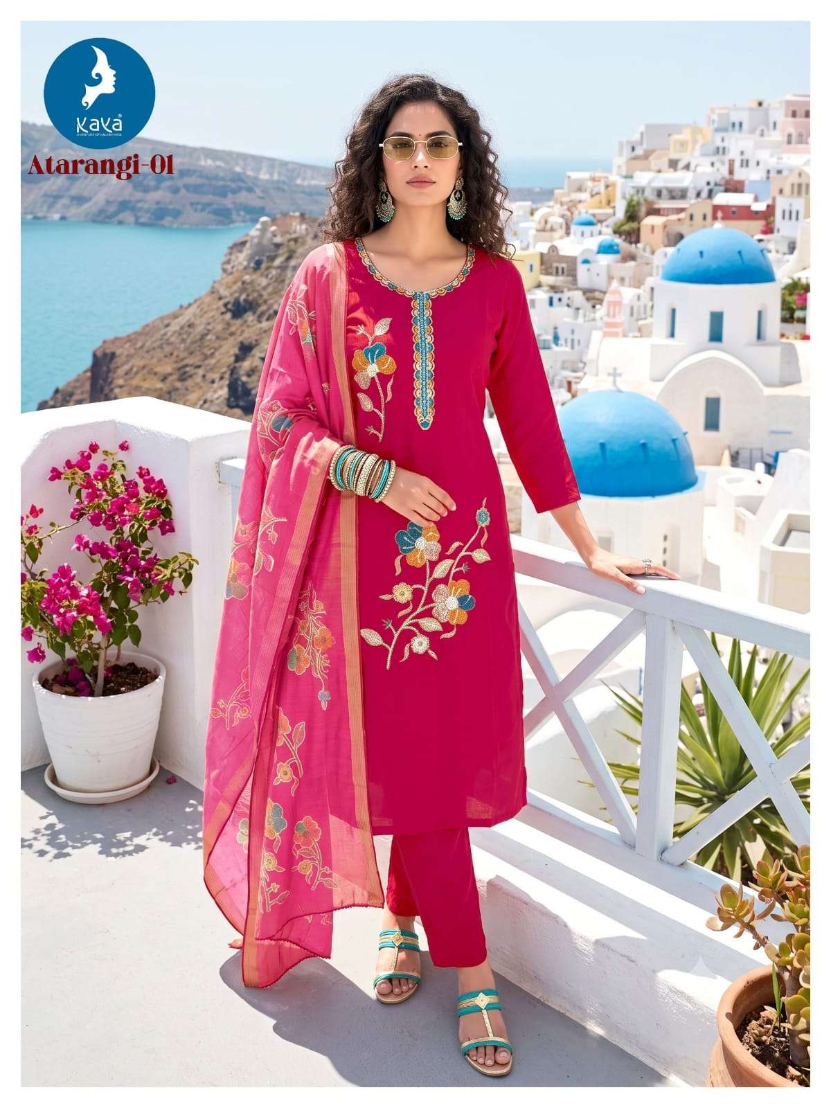 KAYA KURTI ATRANGI PRINTED KURTI WHOLESALER 