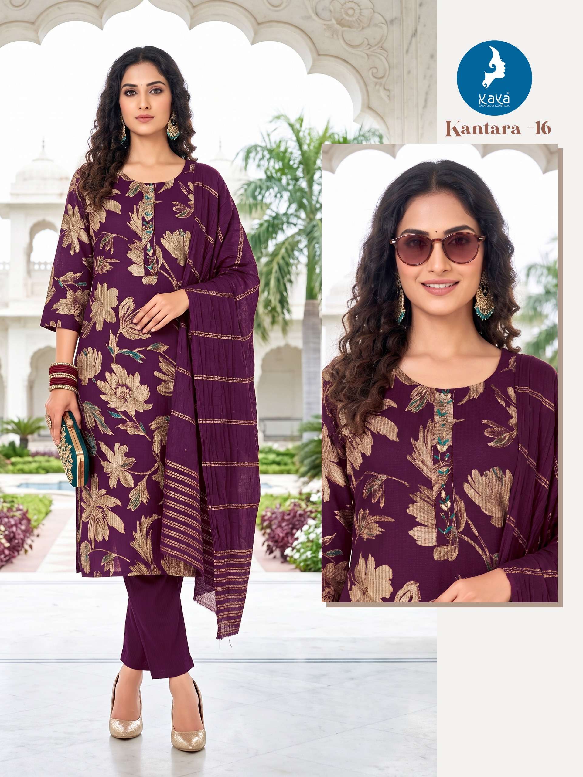 KAYA KURTI   KANTARA 3XL to 5XL PRINTED KURTI WHOLESALER 