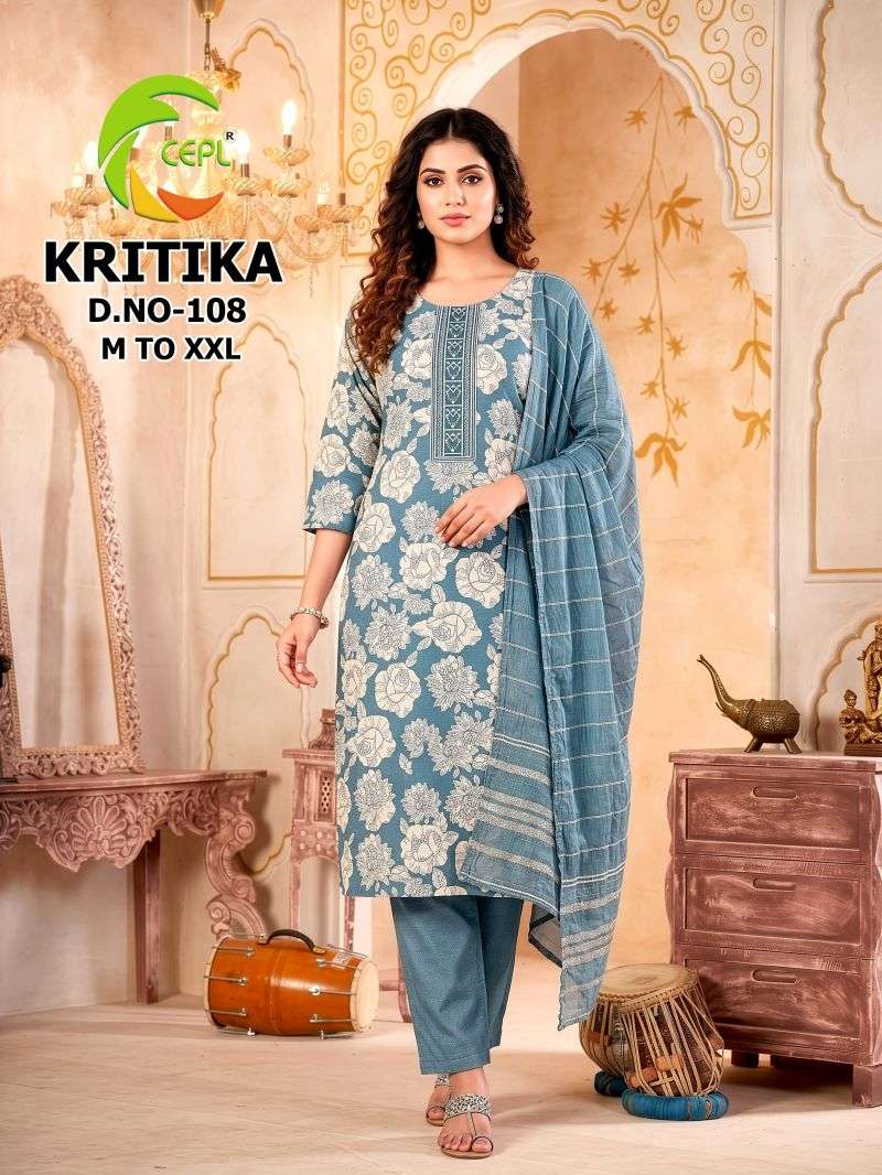 KURTI KART Kritika D No 101 To 08  PRINTED KURTI WHOLESALER 