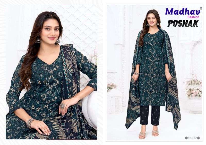 Madhav Trendz Poshak Vol 9 PRINTED KURTI WHOLESALER 