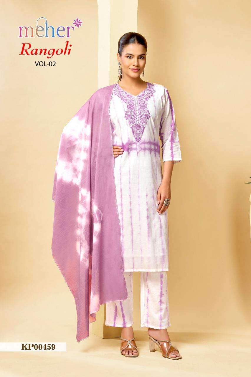MEHER KURTI RANGOLI VOL 2 PRINTED KURTI WHOLESALER 