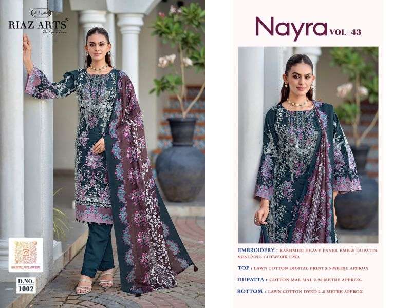 Mumtaz Arts Nayra Vol 43 PRINTED KURTI WHOLESALER 