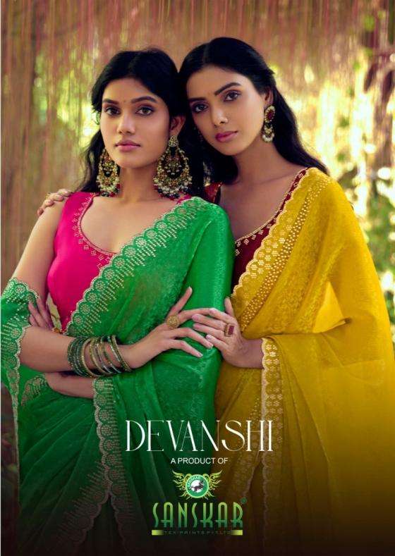 sanskar tex devanshi PRINTED KURTI WHOLESALER 