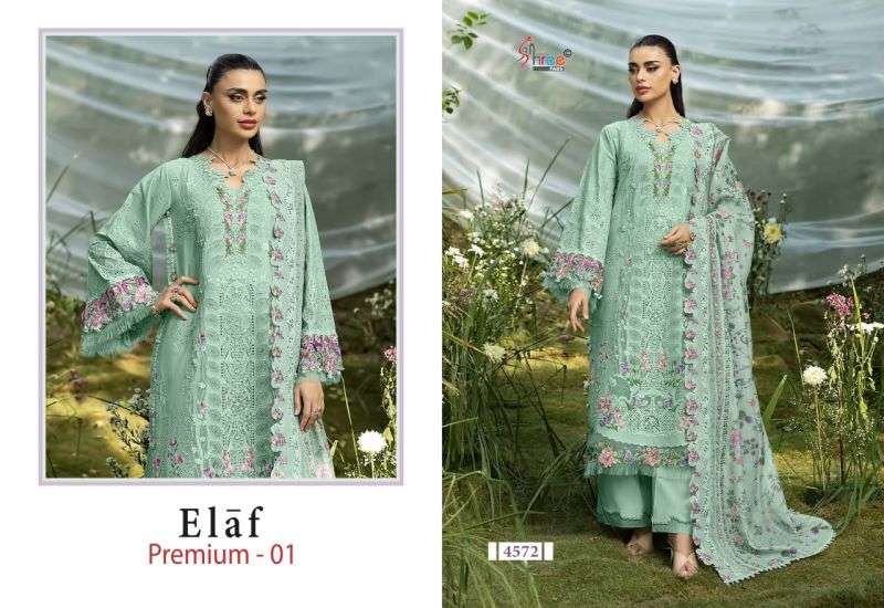 Shree KURTI Elaf Premium Vol 1 PRINTED KURTI WHOLESALER 