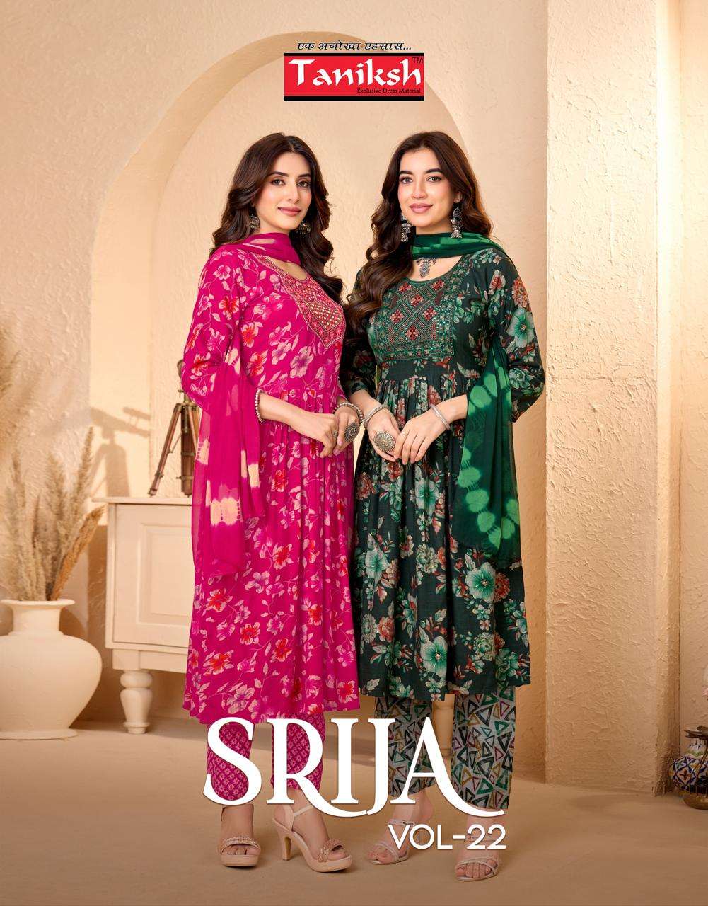 TANIKSH KURTI SRIJA VOL 22 PRINTED KURTI WHOLESALER 
