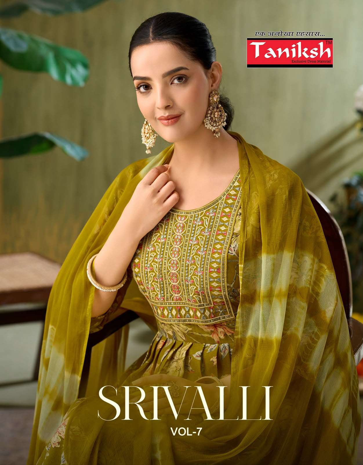 TANIKSH KURTI SRIVALLI VOL 7 PRINTED KURTI WHOLESALER 