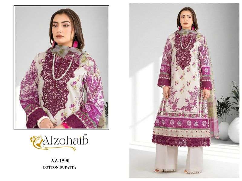 Alzohaib KURTI Nura Vol 2 PRINTED KURTI WHOLESALER 