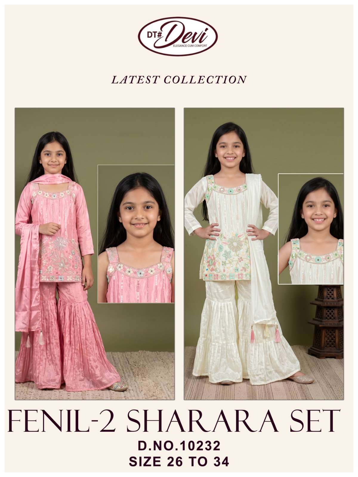DEVI KURTI FENIL-2 PRINTED KURTI WHOLESALER 