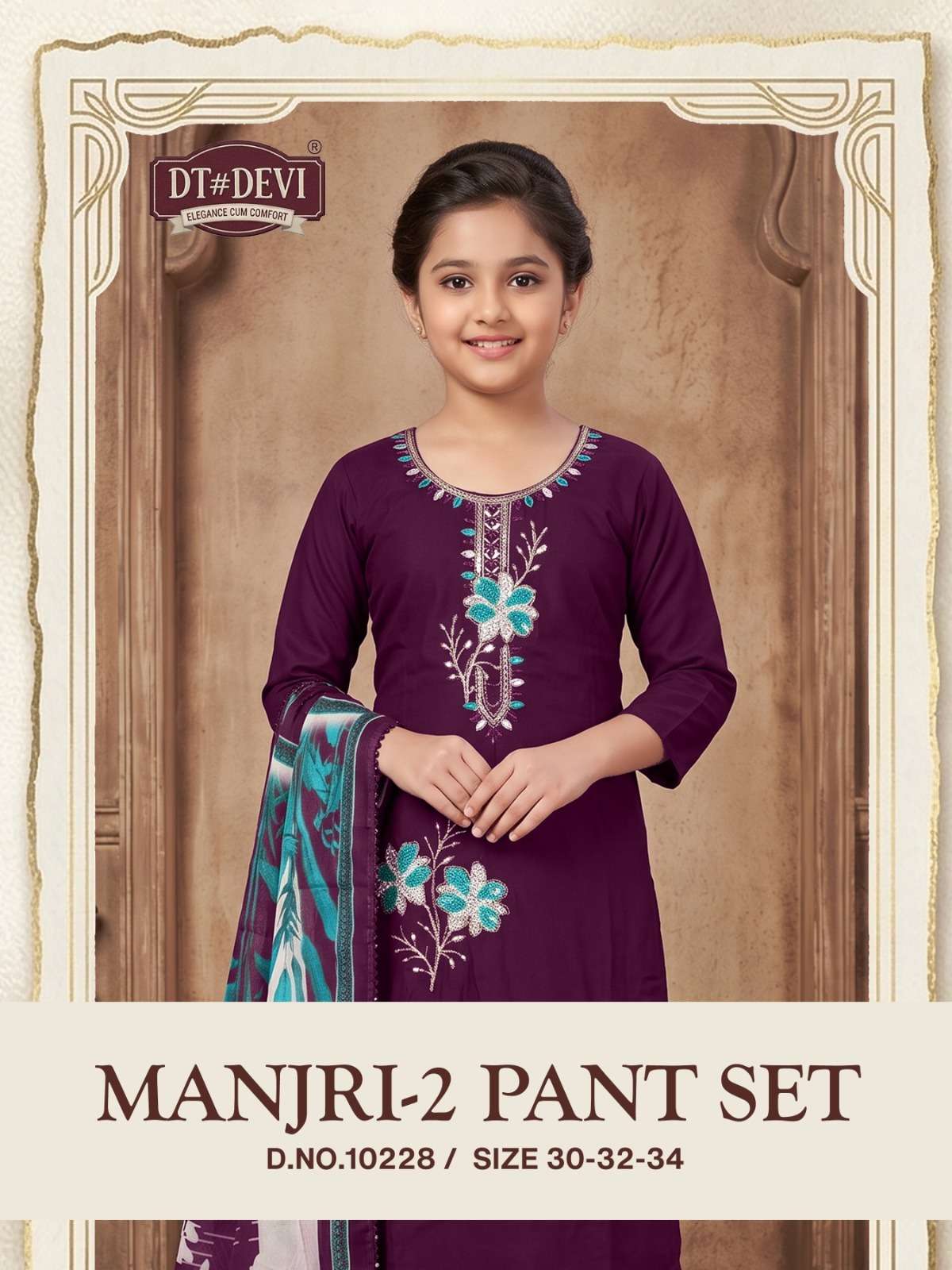 DT DEVI KURTI MANJRI-2 PRINTED KURTI WHOLESALER 