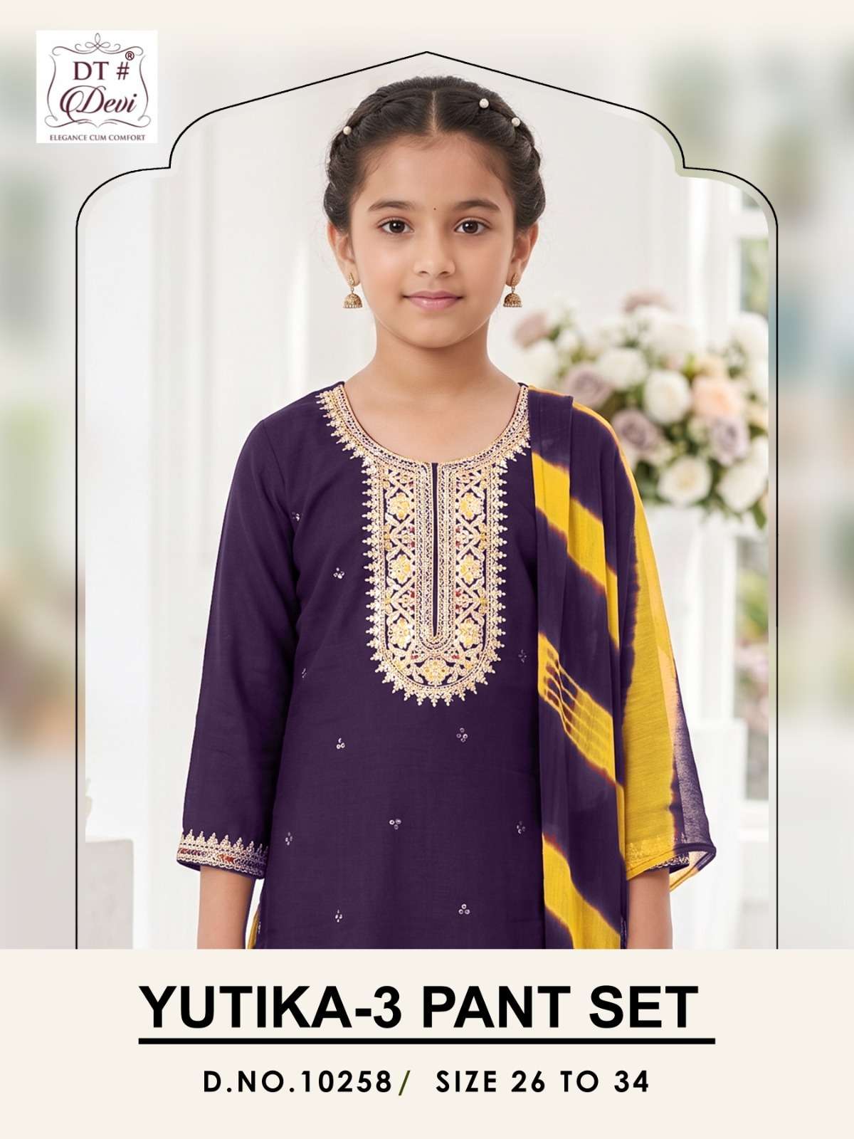 DT DEVI KURTI YUTIKA-3 PRINTED KURTI WHOLESALER 