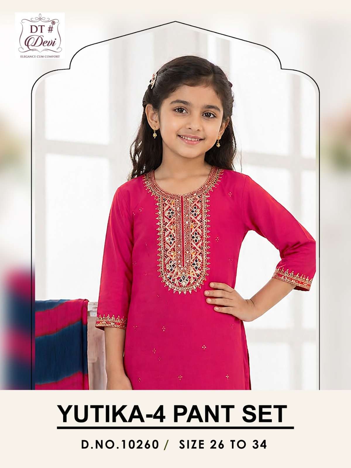DT DEVI  KURTI YUTIKA-4 PRINTED KURTI WHOLESALER 