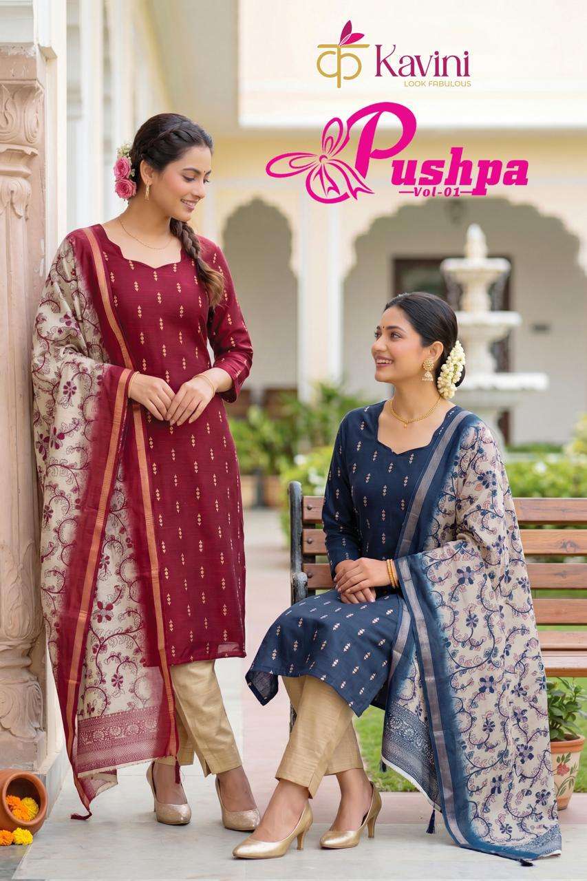 KAVINI KURTI PUSHPA PRINTED KURTI WHOLESALER 
