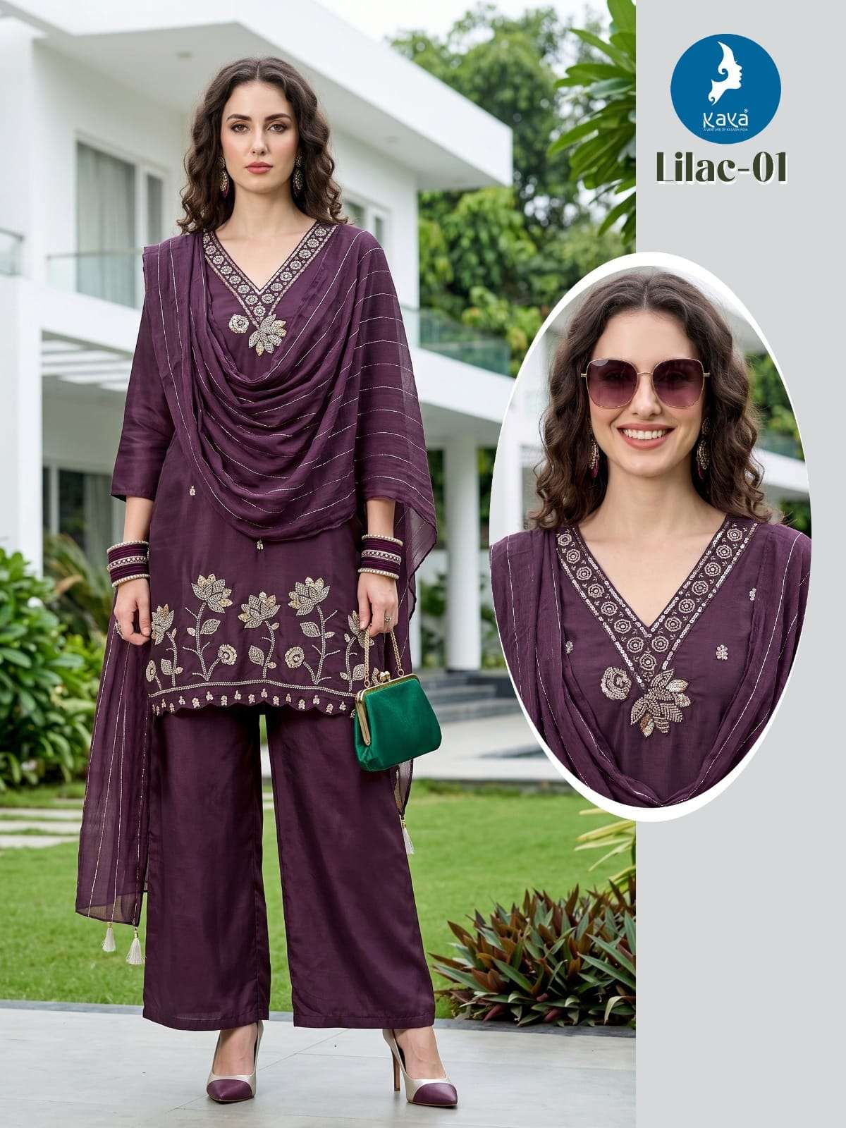 KAYA KURTI LILAC 3XL to 5XL COMBO PRINTED KURTI WHOLESALER 