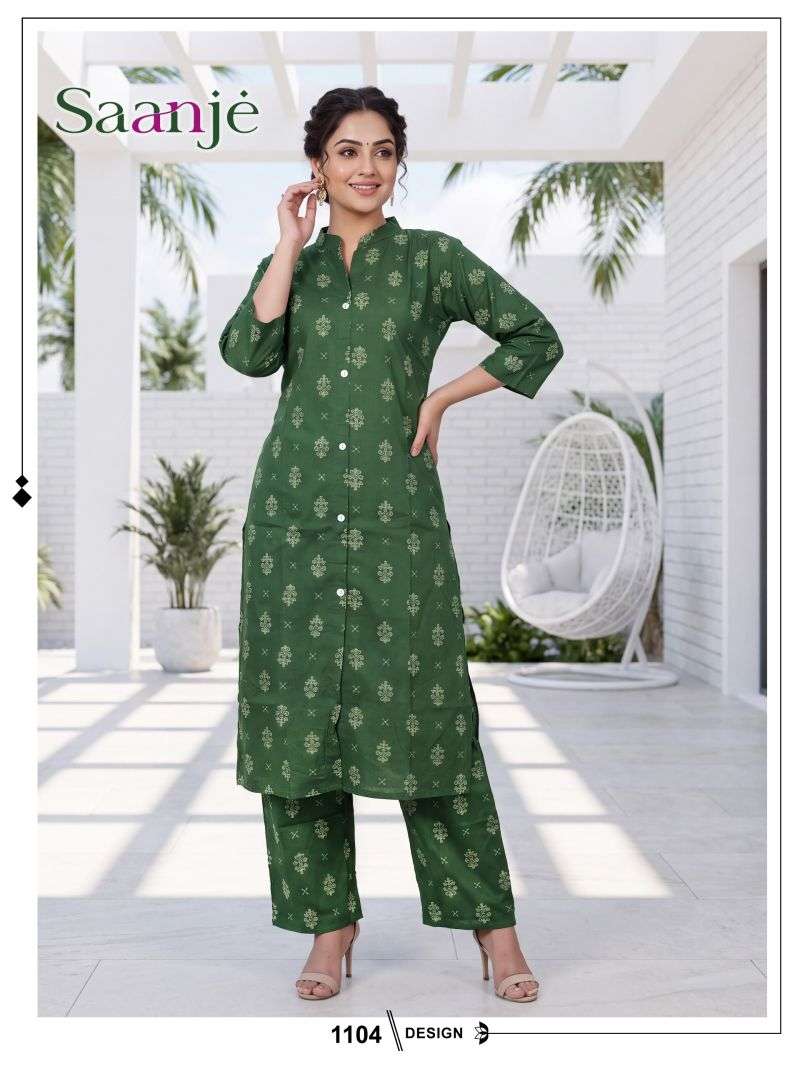 KURTI KART Saanje Vol 10 PRINTED KURTI WHOLESALER 