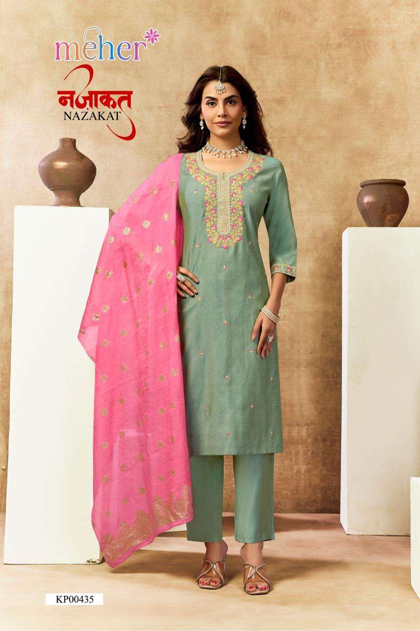 MEHER KURTI NAZAKAT PRINTED KURTI WHOLESALER 