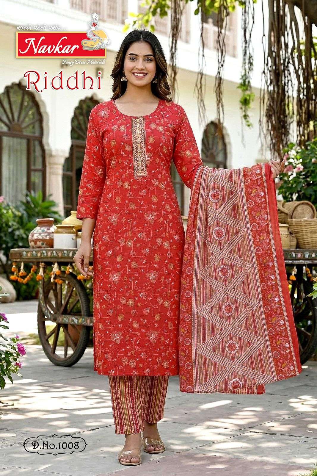 NAVKAR KURTI RIDDHI VOL 1  PRINTED KURTI  WHOLESALER 