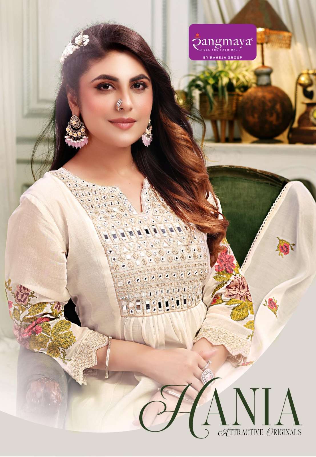 Rangmaya KURTI HANIA PRINTED KURTI WHOLESALER 