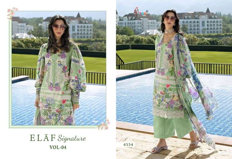 Shree Fabs Elaf Signature Vol 4 PRINTED KURTI WHOLESALER 