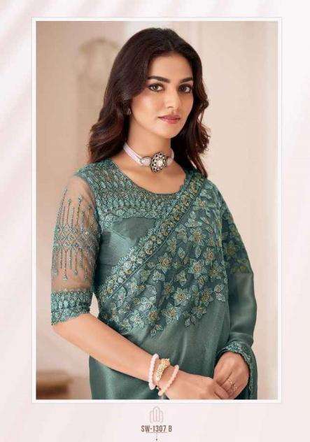 tfh KURTI sandalwood 1307 PRINTED KURTI WHOLESALER 