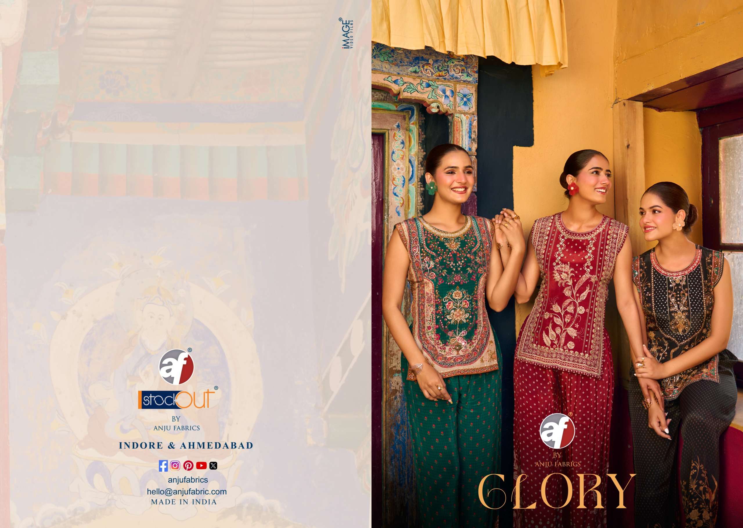 AF KURTI GLORY PRINTED KURTI WHOLESALER 