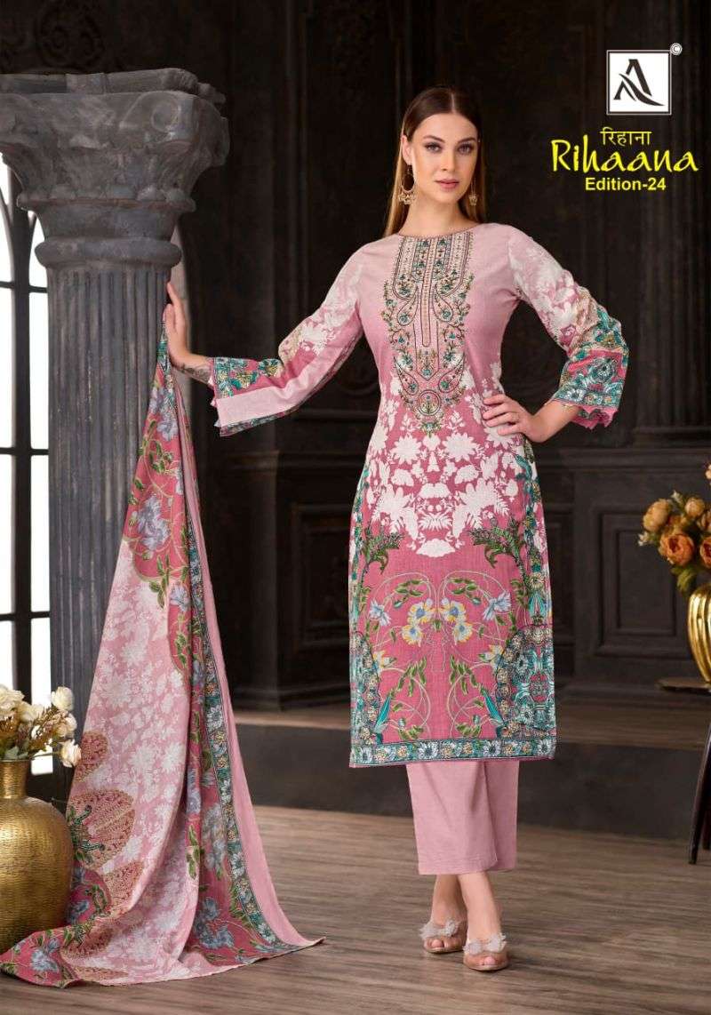 Alok Suits Rihaana Vol 24 PRINTED KURTI WHOLESALER 