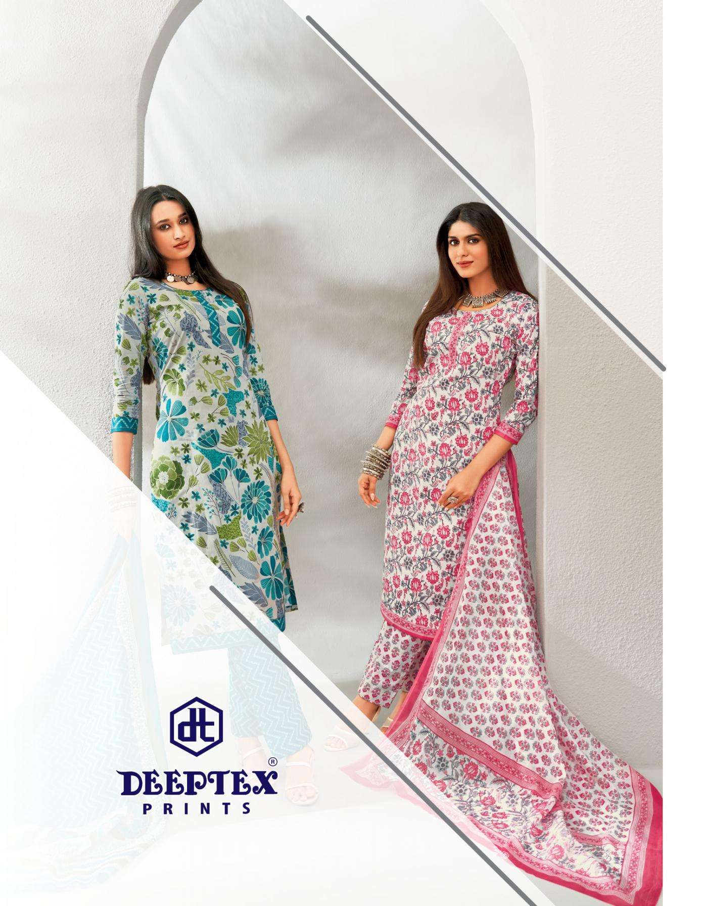 Deeptex KURTI MISS INDIA VOL 99 PRINTED KURTI WHOLESALER 