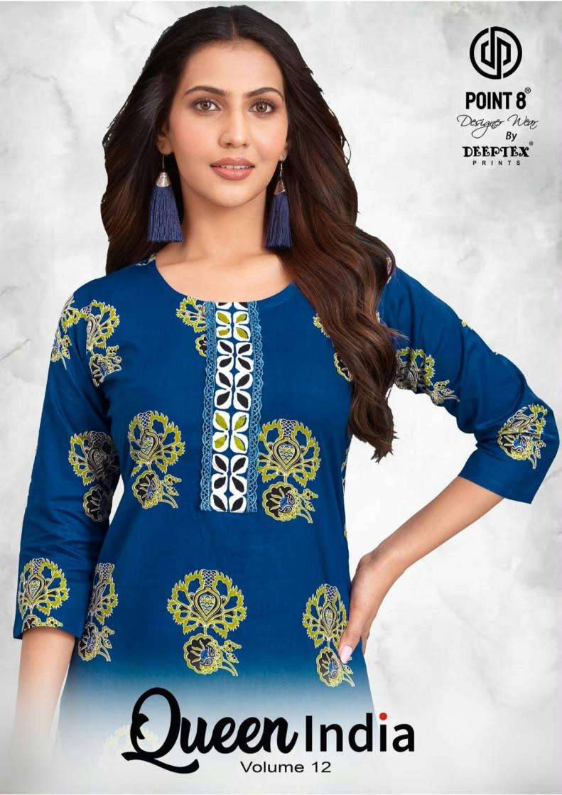 deeptex KURTI queen india vol 12 PRINTED KURTI WHOLESALER 