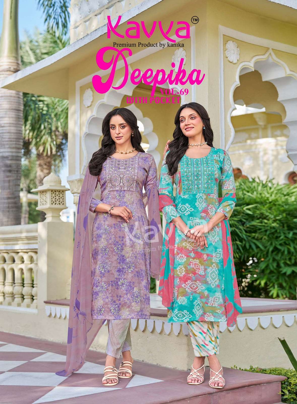 KAVYA KURTI DEEPIKA Vol 69 PRINTED KURTI WHOLESALER 