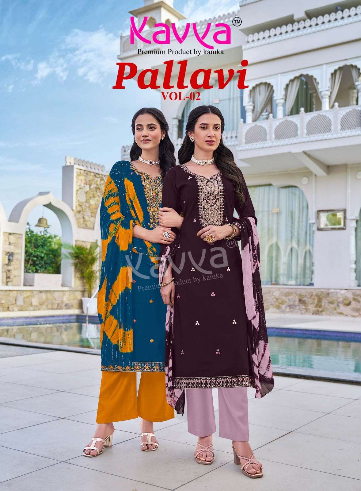 KAVYA KURTI PALLAVI VOL 2 PRINTED KURTI WHOLESALER 