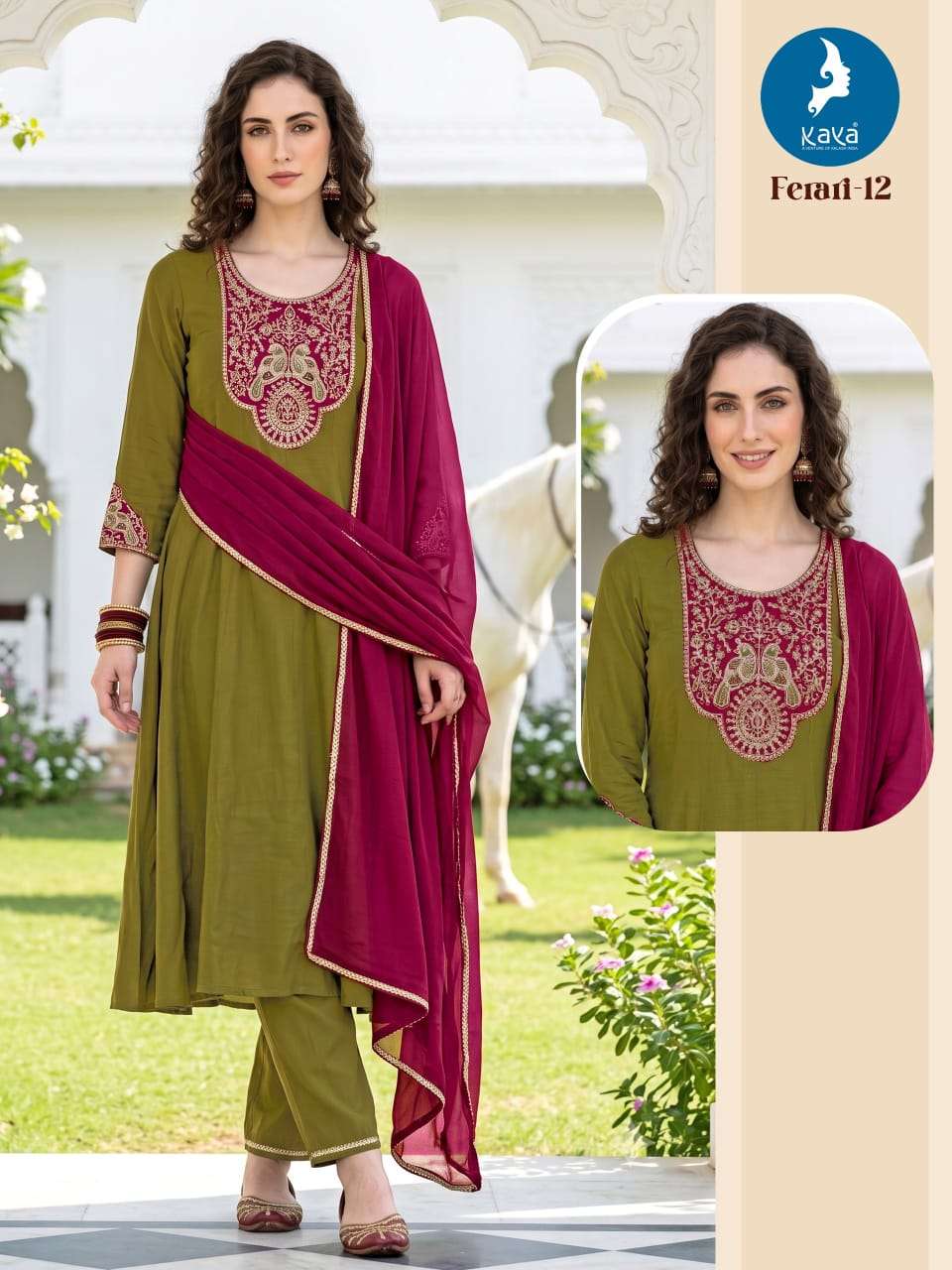 KAYA  KURTI FERARI PRINTED KURTI WHOLESALER 