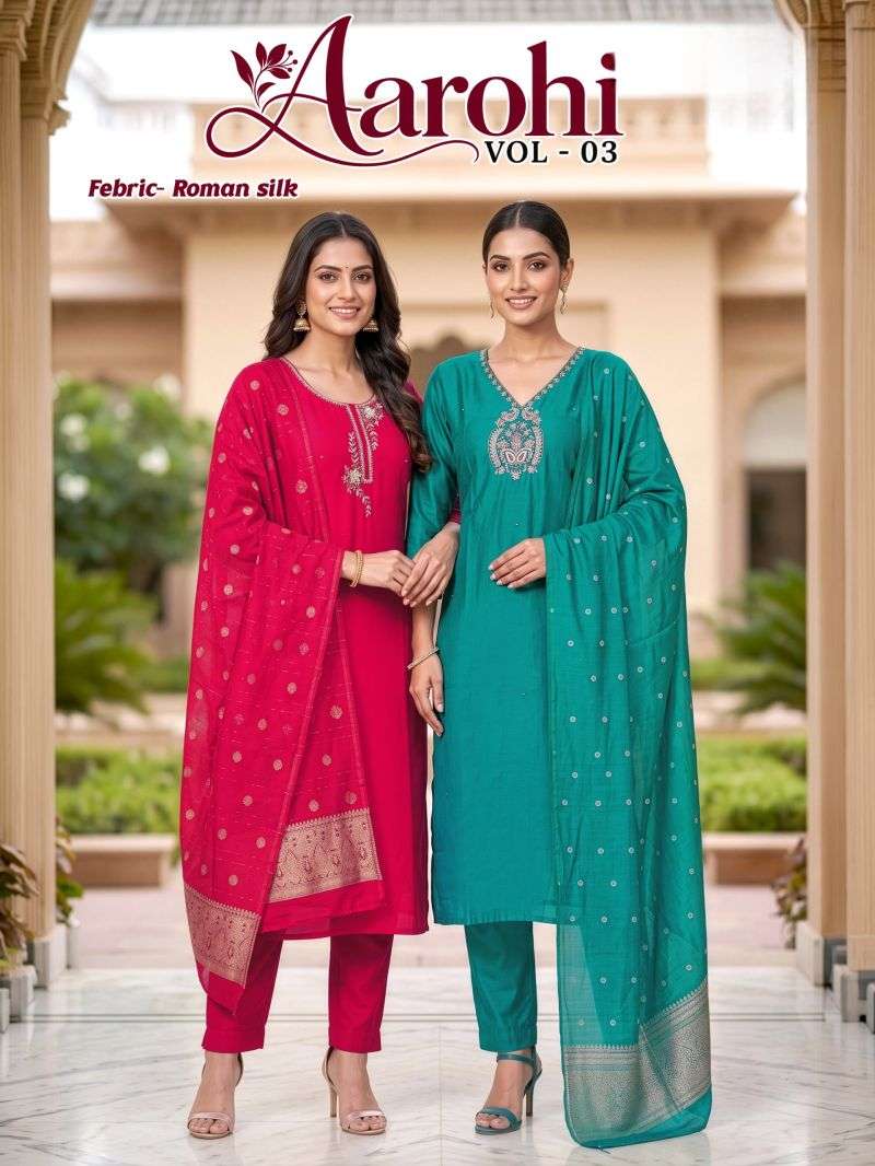 KURTI KART Aarohi D No 1001 To 06 PRINTED KURTI WHOLESALER 