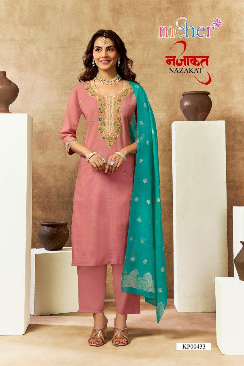 MEHER KURTI NAZAKAT PRINTED  KURTI WHOLESALER 
