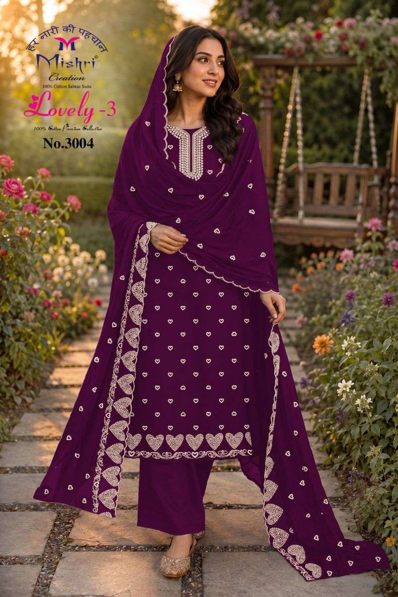 Mishri KURTI Lovely Vol 3 PRINTED KURTI WHOLESALER 
