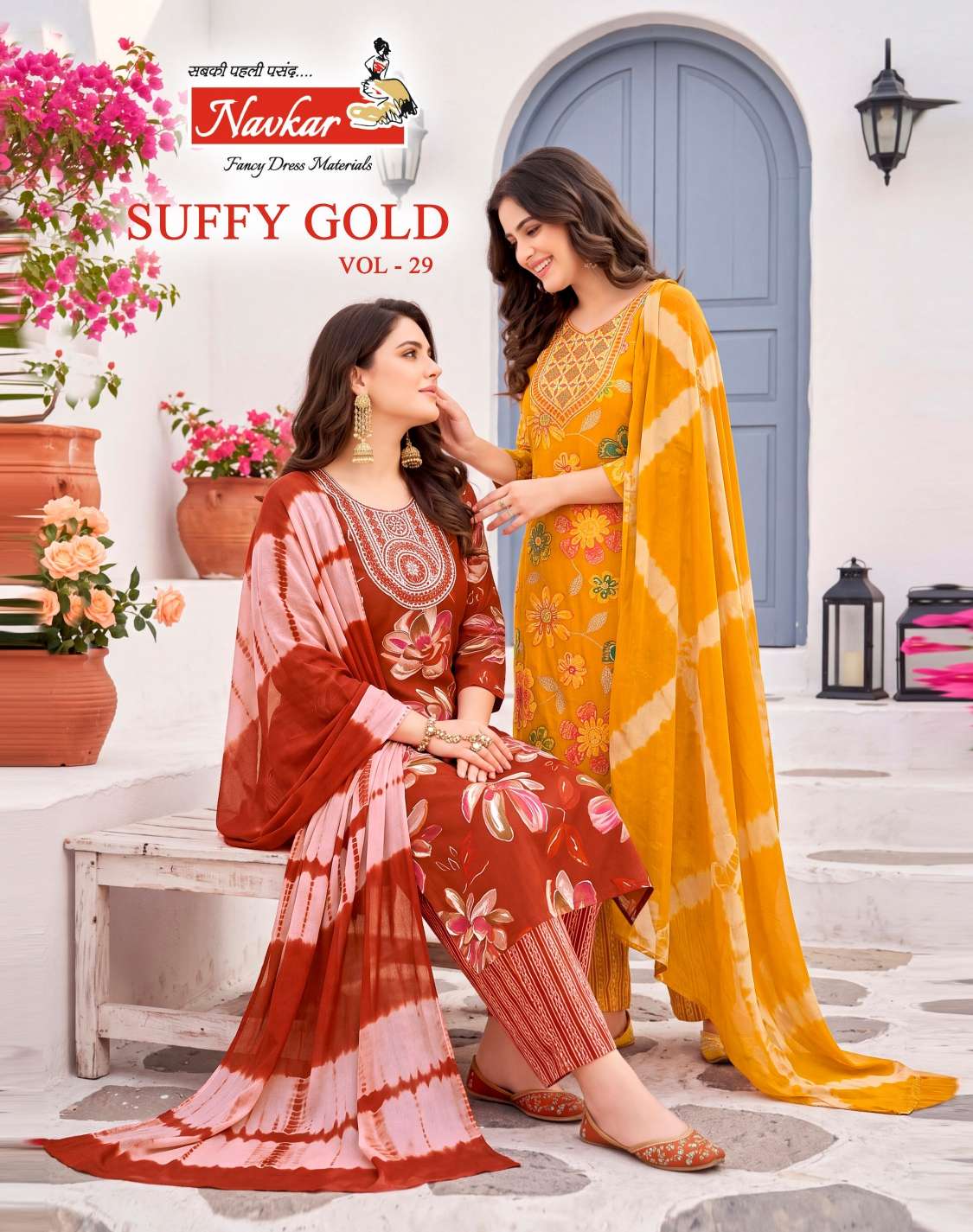 NAVKAR KURTI SUFFY GOLD VOL 29 PRINTED KURTI WHOLESALER 