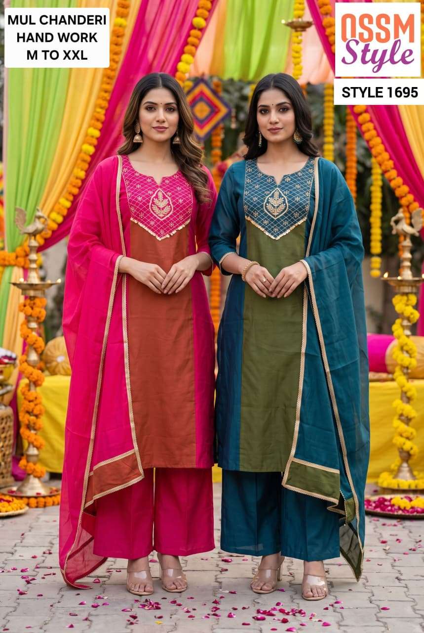 OSSM KURTI Design no 1695 PRINTED KURTI WHOLESALER 