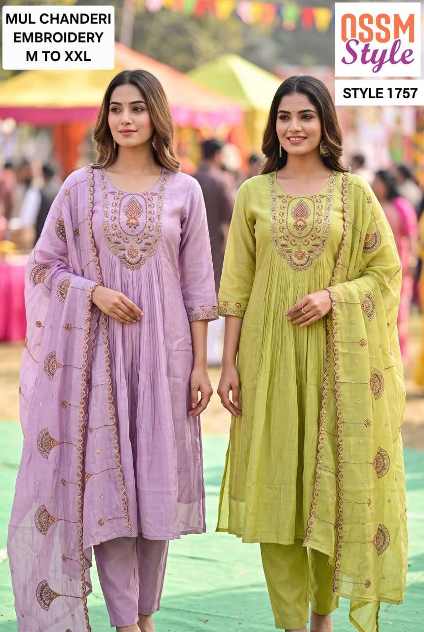 OSSM KURTI Design no 1757 PRINTED KURTI WHOLESALER 