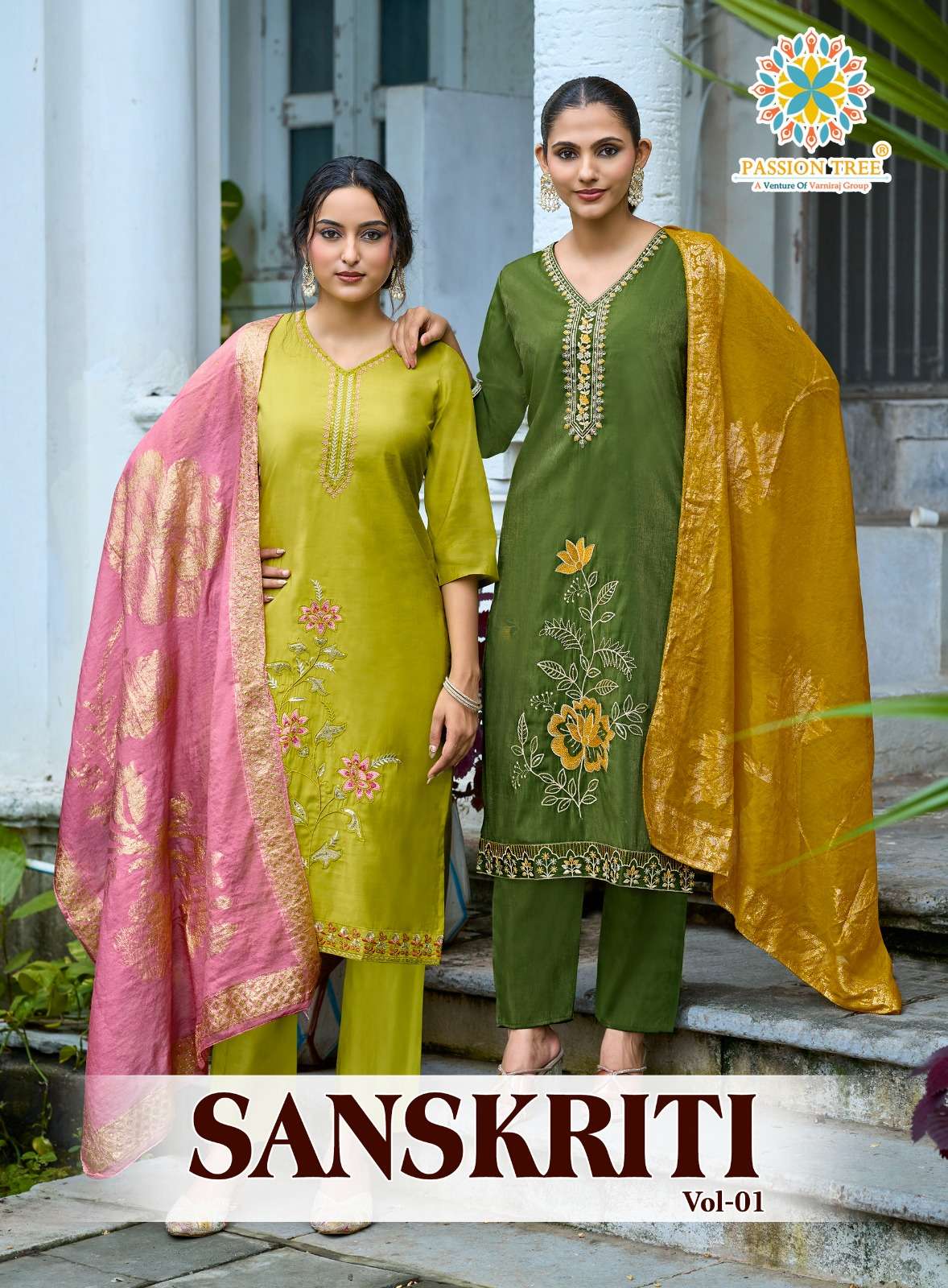 Passion Tree SANSKRITI  VOL-1 PRINTED  KURTI WHOLESALER 