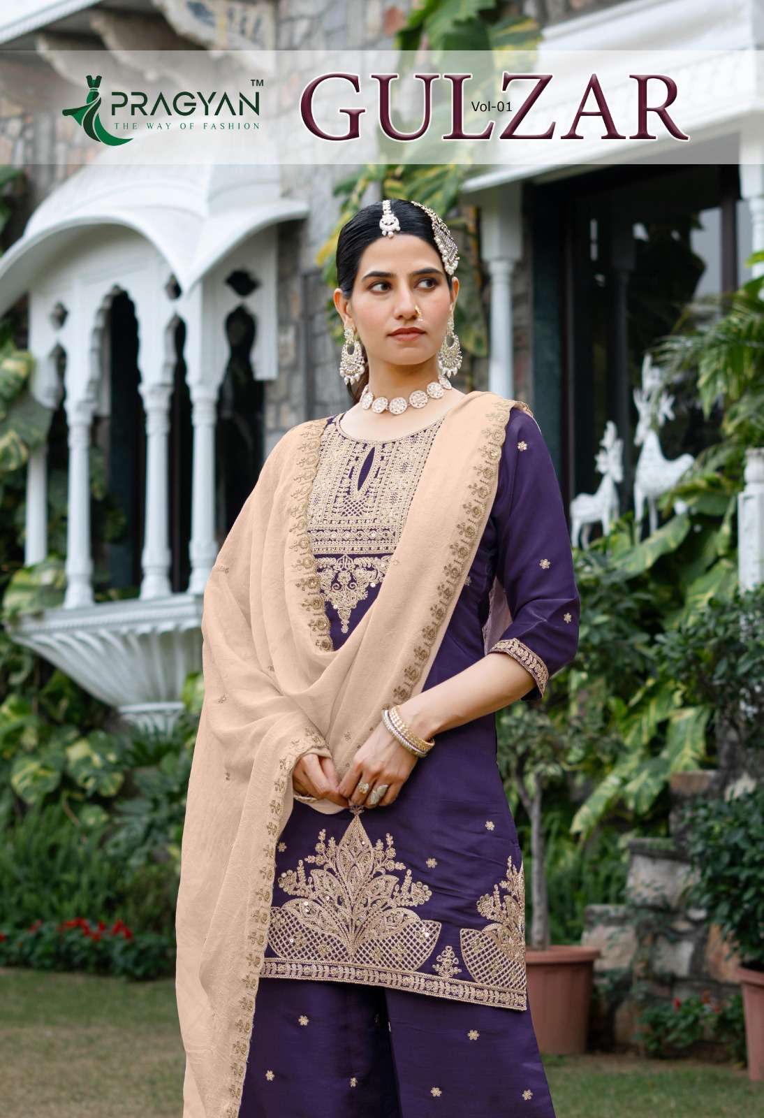 PRAGYAN KURTI GULZAR VOL 1  PRINTED KURTI WHOLESALER 