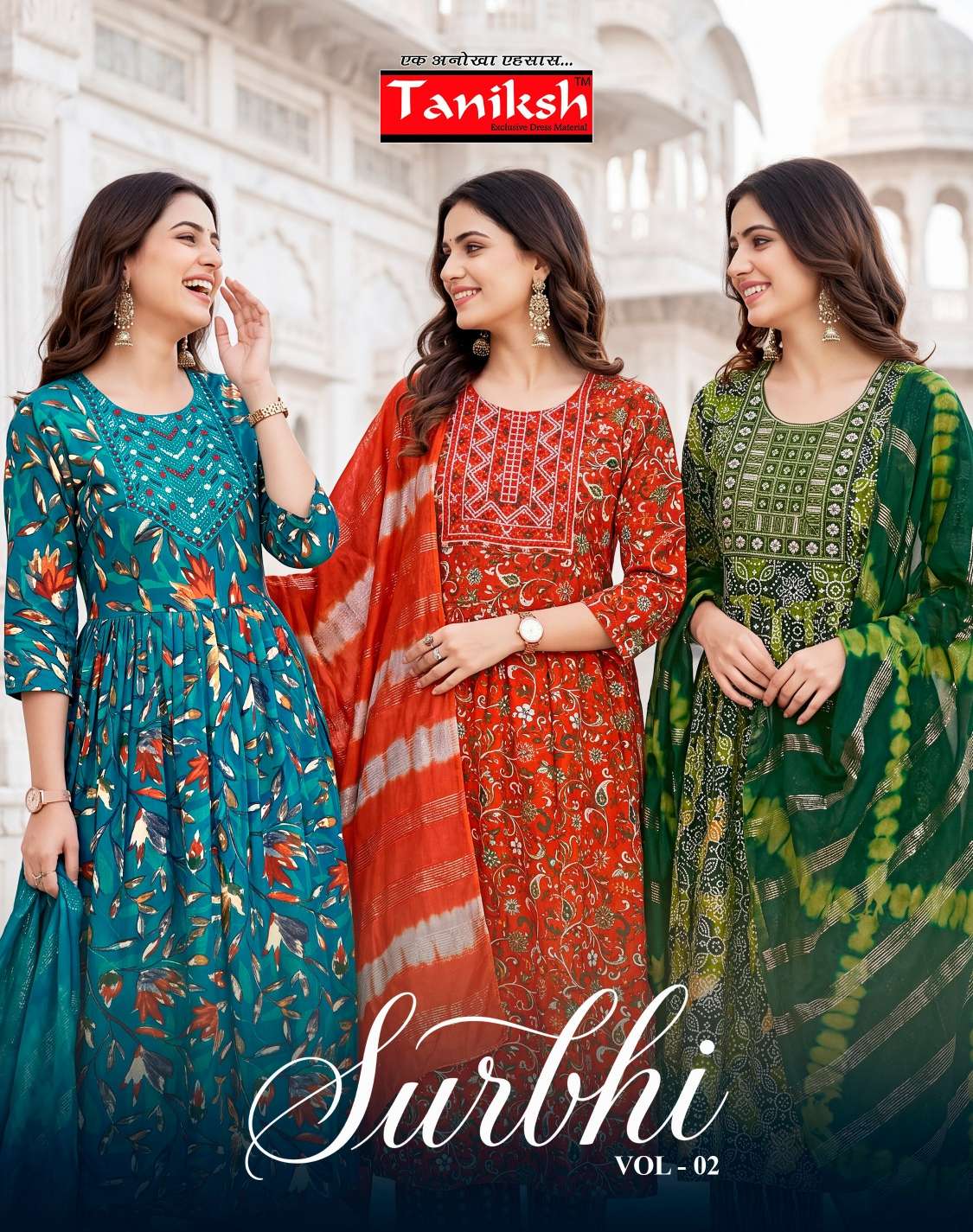 TANIKSH KURTI SURBHI VOL 2 PRINTED KURTI WHOLESALER 
