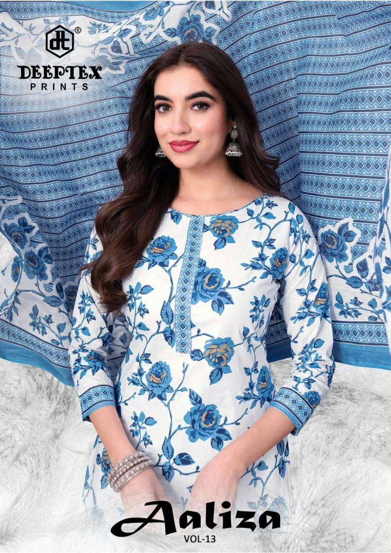 deeptex KURTI aaliza vol 13 PRINTED KURTI WHOLESALER 